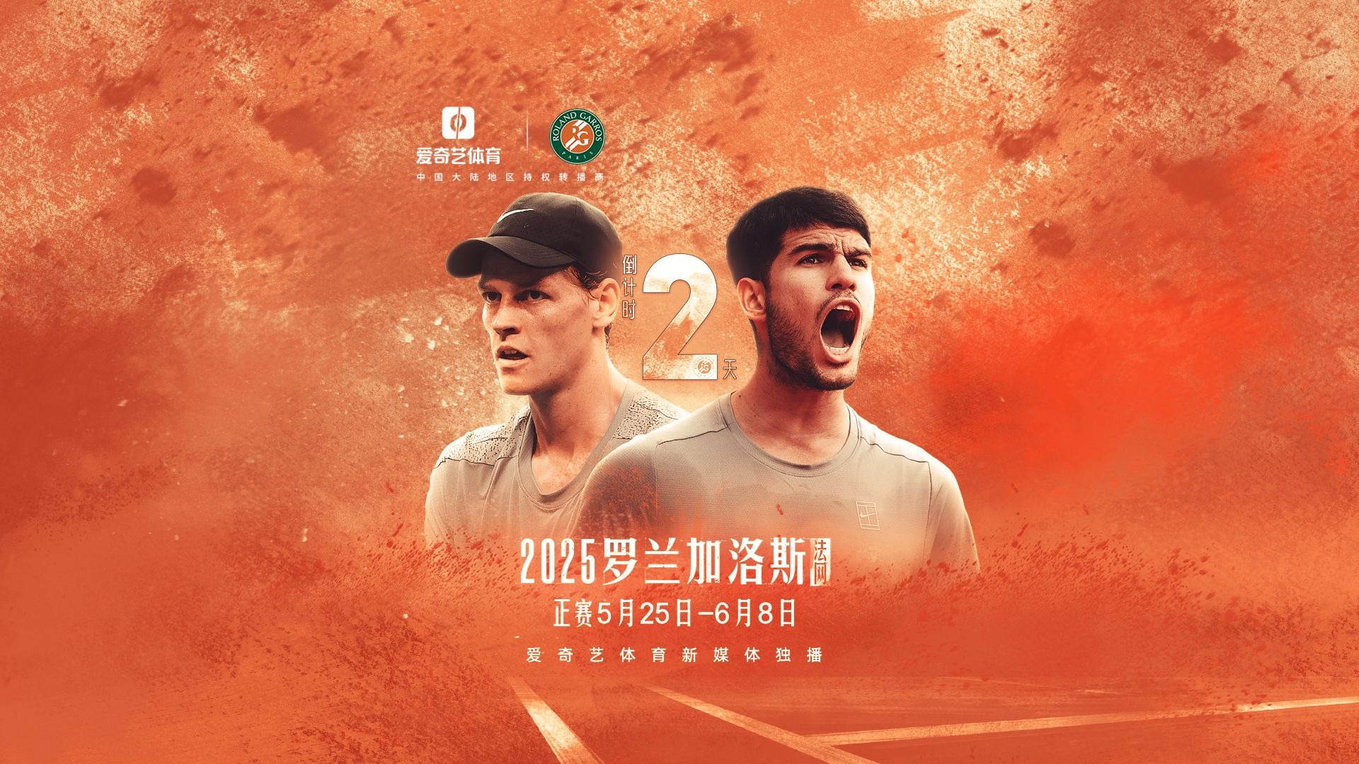 乐鱼体育官方-阿扎伦卡重返赛场，比赛规则变更首场状态出色，C9观众沸腾！气势如虹延续-乐鱼体育官方