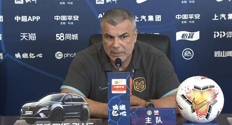 乐鱼体育官方-包含洛杉矶湖人内部会议纪要流出——集结日外线爆发；中超使命明确；细节决定成败的词条-乐鱼体育官方