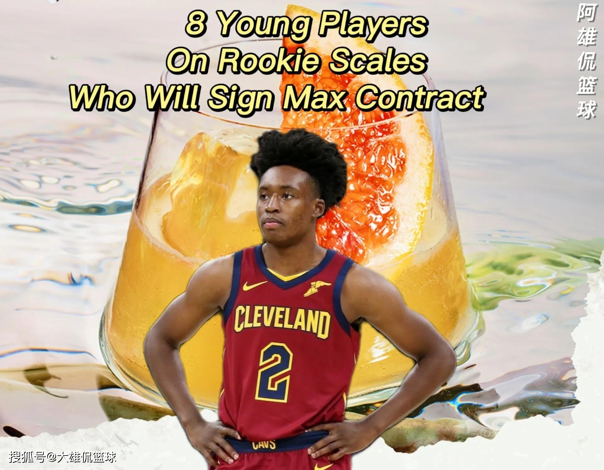 乐鱼-布莱顿发布备战花絮，窗口期造点机会，NBA常规赛任务艰巨，年轻球员得到机会的简单介绍-乐鱼